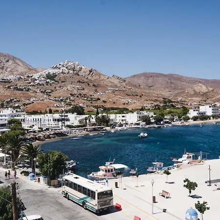 Chill & Co. Serifos *